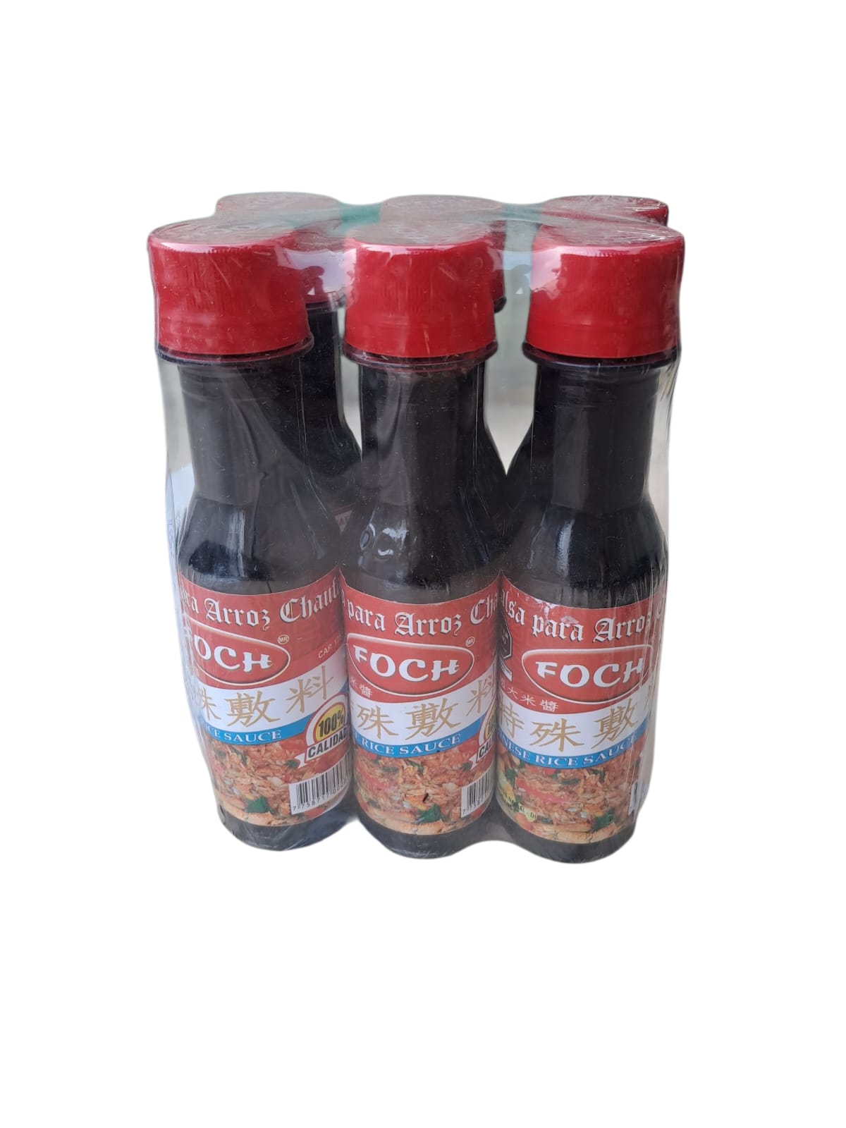 WhatsApp Image 2025-11-12 at 5.47.44 PM Salsa Para Arroz Chaufa 125 Ml - Imagen 1